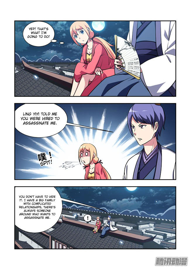 I Am A Killer Maid Chapter 57 page 11 - Chapter 57 : I Want to Takeover Hollywood (10)