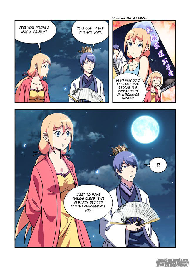 I Am A Killer Maid Chapter 57 page 12 - Chapter 57 : I Want to Takeover Hollywood (10)