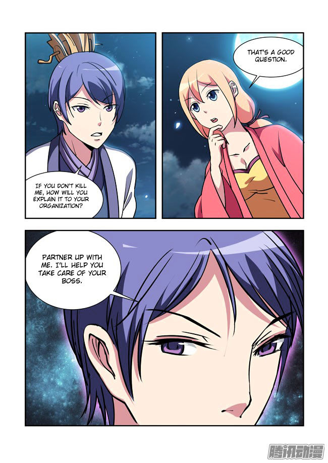 I Am A Killer Maid Chapter 57 page 13 - Chapter 57 : I Want to Takeover Hollywood (10)
