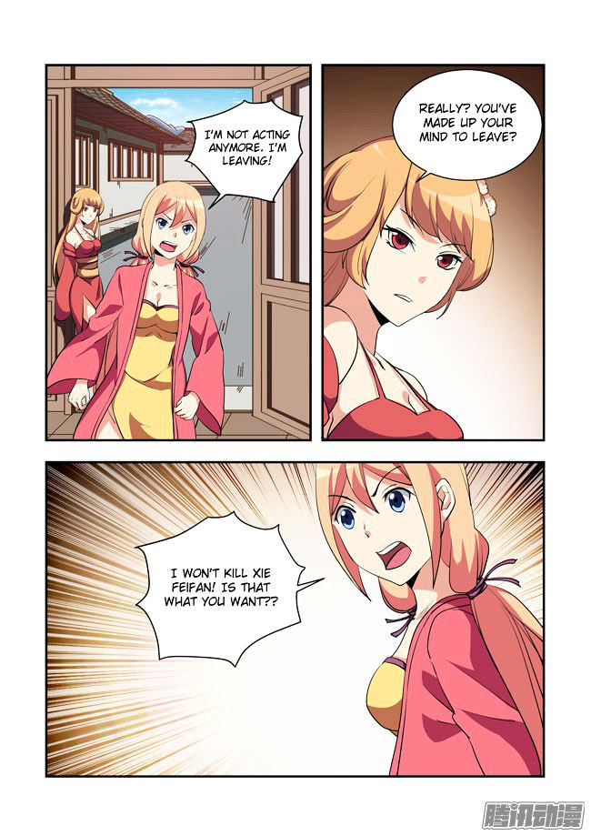 I Am A Killer Maid Chapter 57 page 2 - Chapter 57 : I Want to Takeover Hollywood (10)