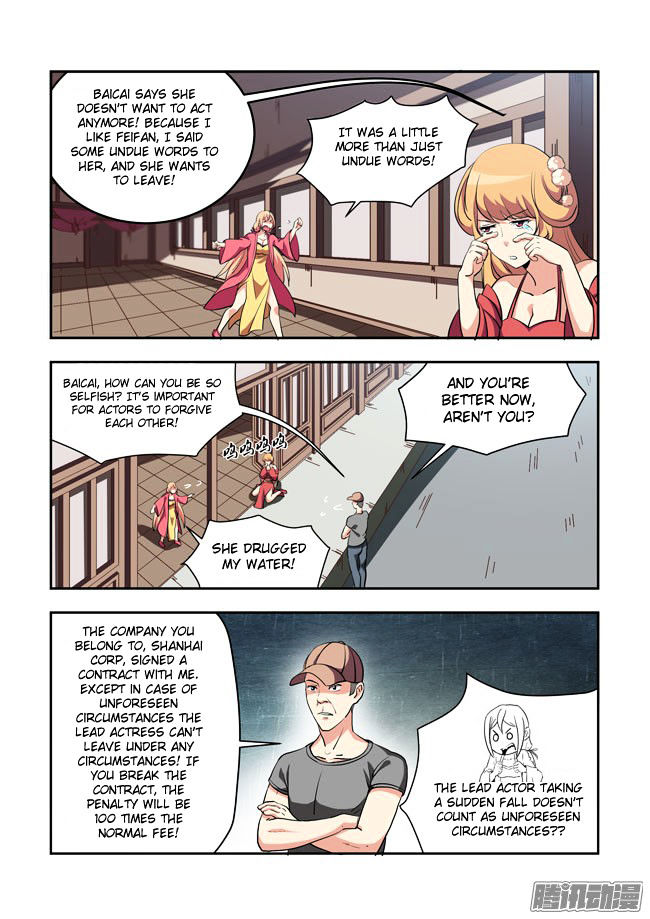 I Am A Killer Maid Chapter 57 page 6 - Chapter 57 : I Want to Takeover Hollywood (10)