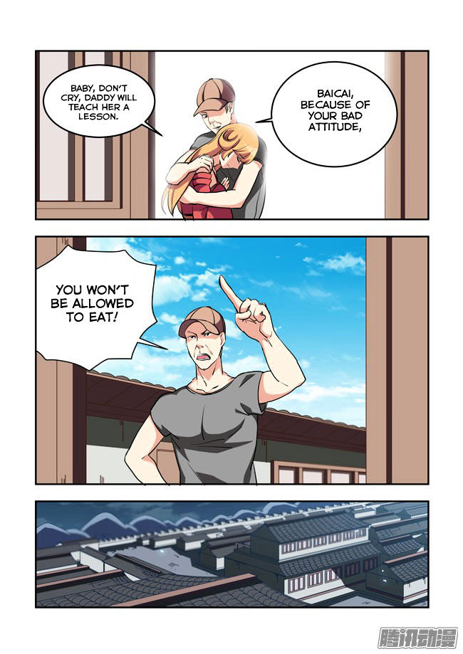 I Am A Killer Maid Chapter 57 page 7 - Chapter 57 : I Want to Takeover Hollywood (10)
