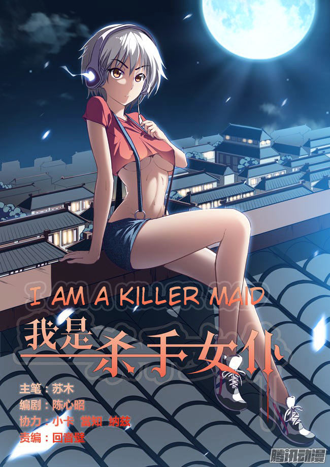 I Am A Killer Maid Chapter 58 page 2 - Chapter 58 : I Want to Takeover Hollywood (11)