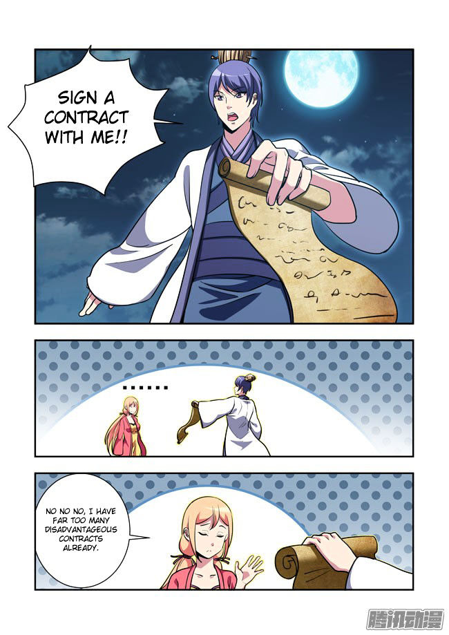 I Am A Killer Maid Chapter 58 page 3 - Chapter 58 : I Want to Takeover Hollywood (11)