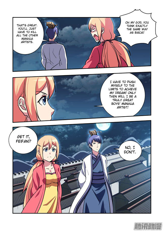 I Am A Killer Maid Chapter 58 page 5 - Chapter 58 : I Want to Takeover Hollywood (11)