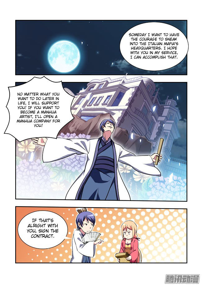 I Am A Killer Maid Chapter 58 page 6 - Chapter 58 : I Want to Takeover Hollywood (11)