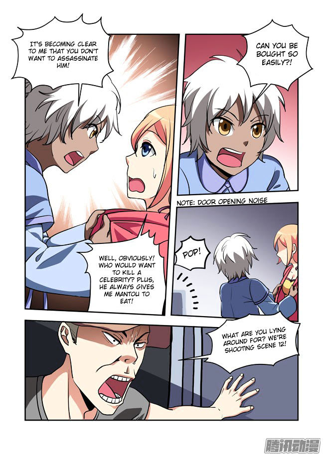 I Am A Killer Maid Chapter 58 page 9 - Chapter 58 : I Want to Takeover Hollywood (11)