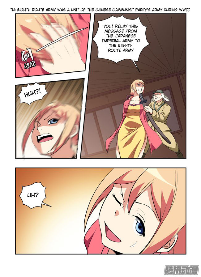 I Am A Killer Maid Chapter 59 page 13 - Chapter 59