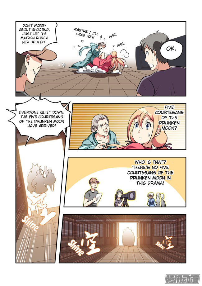I Am A Killer Maid Chapter 59 page 4 - Chapter 59