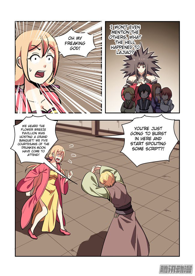 I Am A Killer Maid Chapter 59 page 6 - Chapter 59