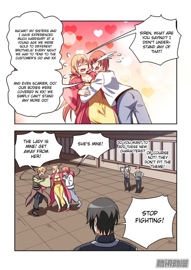 I Am A Killer Maid Chapter 59 page 7 - Chapter 59