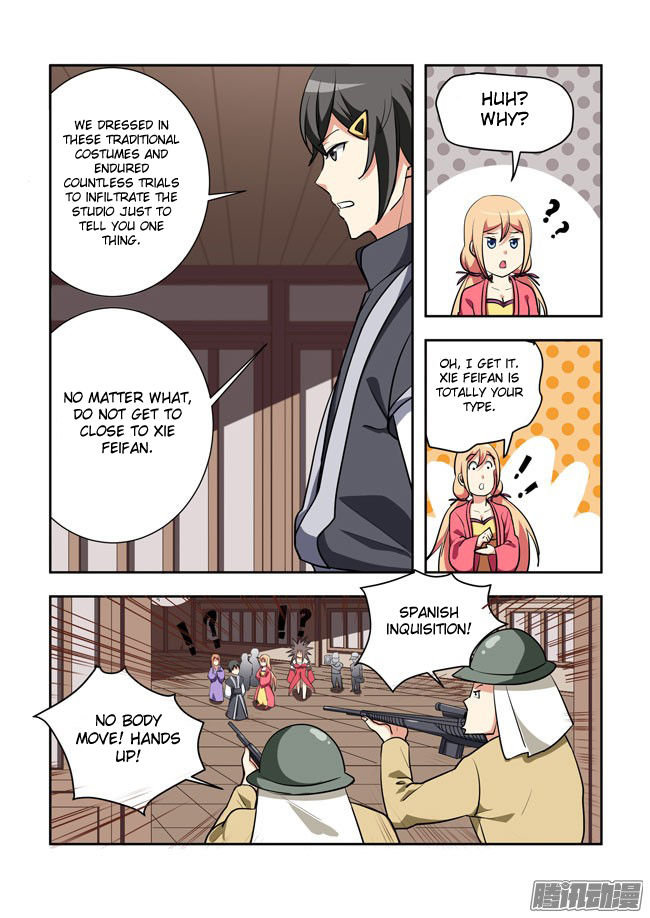 I Am A Killer Maid Chapter 59 page 9 - Chapter 59