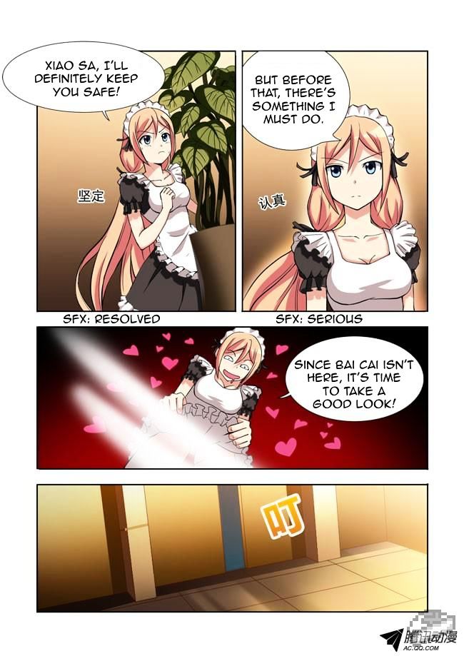 I Am A Killer Maid Chapter 6 page 3 - Chapter 6 : Going As A Bodyguard (2)