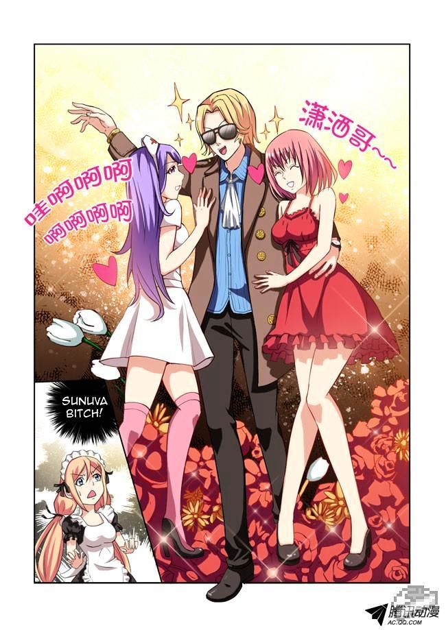 I Am A Killer Maid Chapter 6 page 4 - Chapter 6 : Going As A Bodyguard (2)