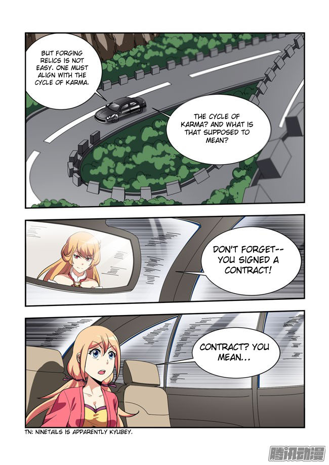 I Am A Killer Maid Chapter 60 page 13 - Chapter 60 : I'm going to become thunderous lightning(001)