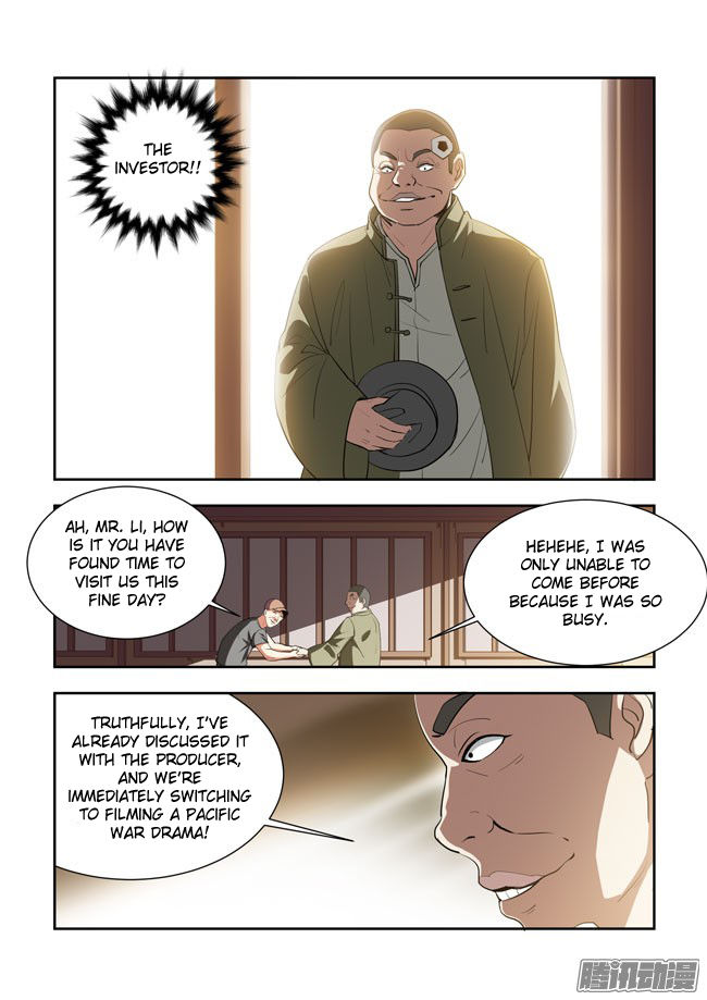 I Am A Killer Maid Chapter 60 page 3 - Chapter 60 : I'm going to become thunderous lightning(001)