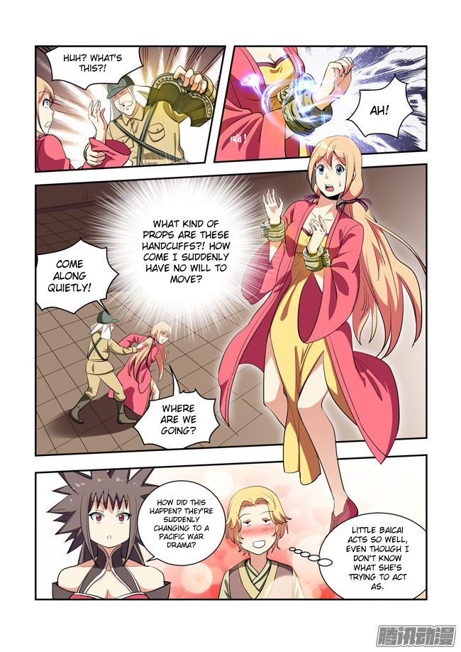 I Am A Killer Maid Chapter 60 page 5 - Chapter 60 : I'm going to become thunderous lightning(001)
