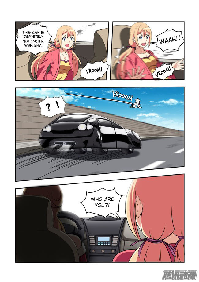 I Am A Killer Maid Chapter 60 page 7 - Chapter 60 : I'm going to become thunderous lightning(001)