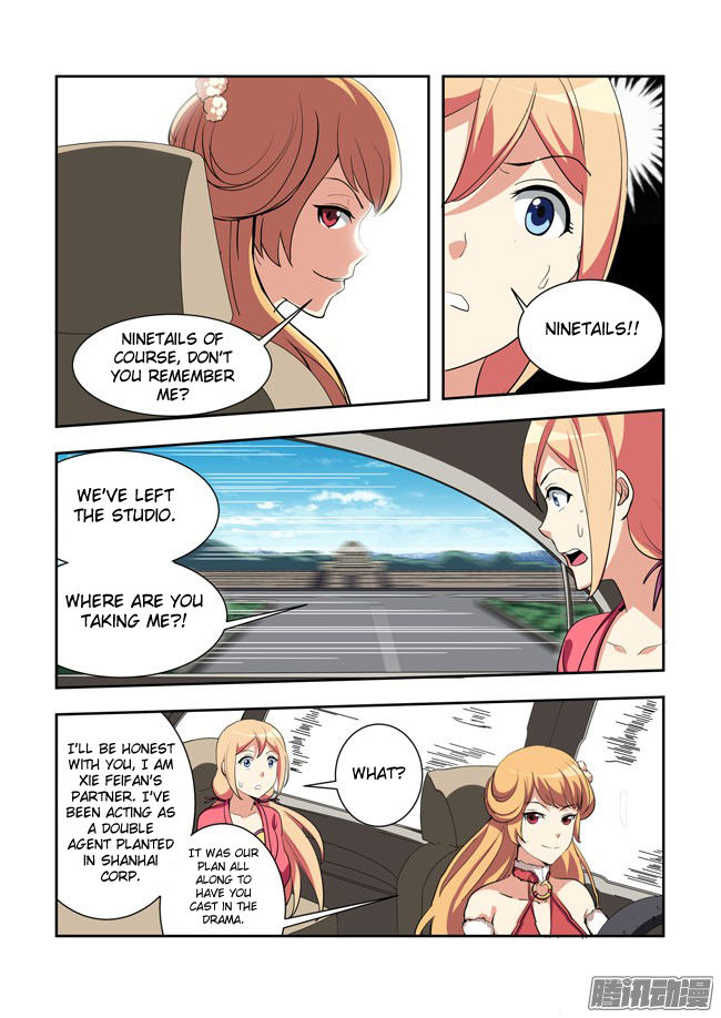 I Am A Killer Maid Chapter 60 page 8 - Chapter 60 : I'm going to become thunderous lightning(001)