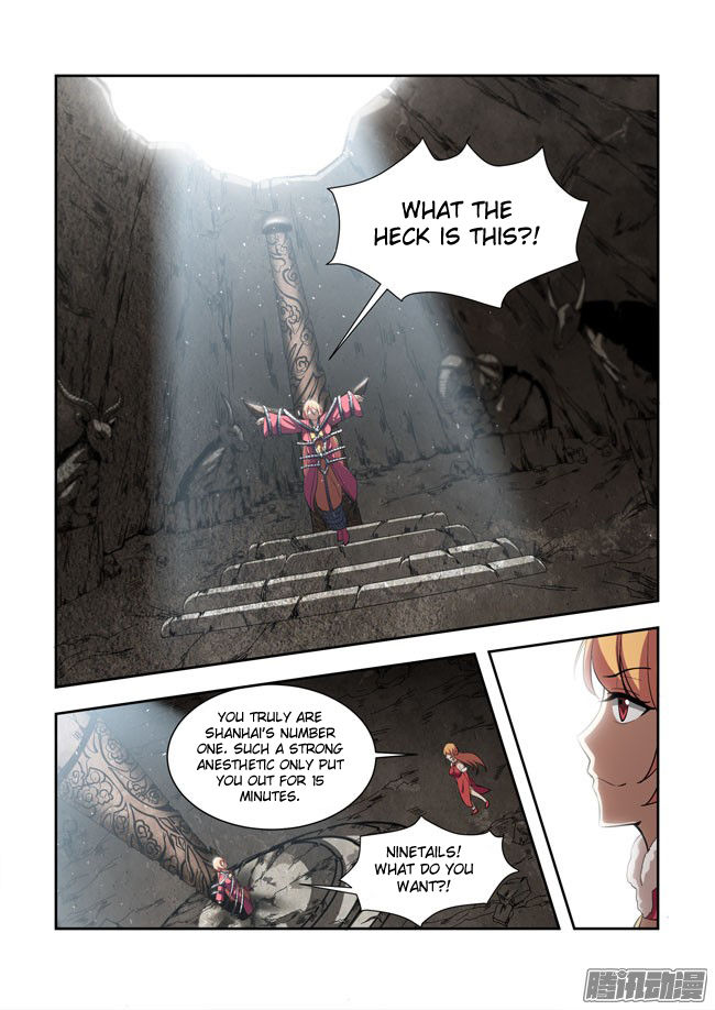 I Am A Killer Maid Chapter 61 page 12 - Chapter 61 : I'm going to become thunderous lightning(002)