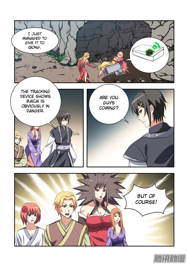 I Am A Killer Maid Chapter 61 page 7 - Chapter 61 : I'm going to become thunderous lightning(002)