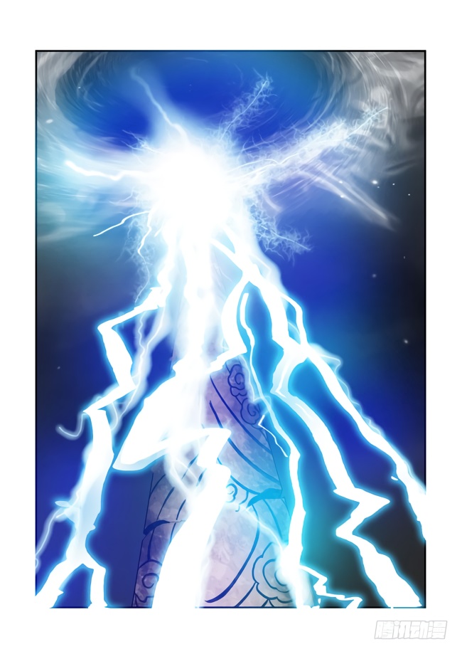I Am A Killer Maid Chapter 62 page 10 - Chapter 62: I'm going to be struck by lightning (3)