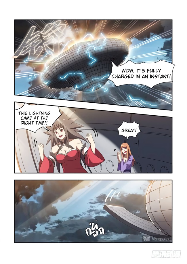 I Am A Killer Maid Chapter 62 page 12 - Chapter 62: I'm going to be struck by lightning (3)