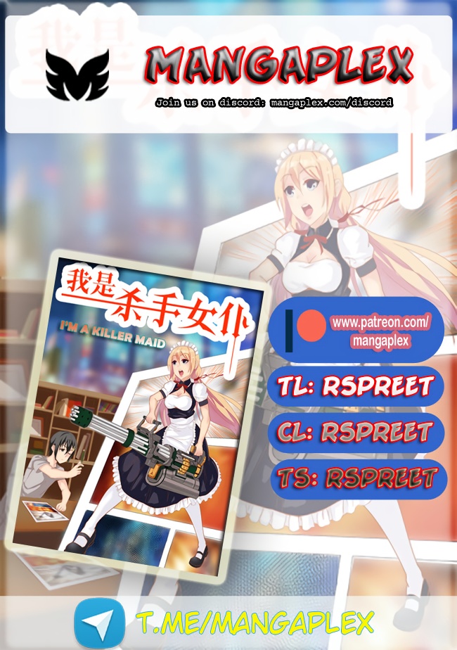 I Am A Killer Maid Chapter 63 page 1 - Chapter 63: I'm going to be struck by lightning (4)