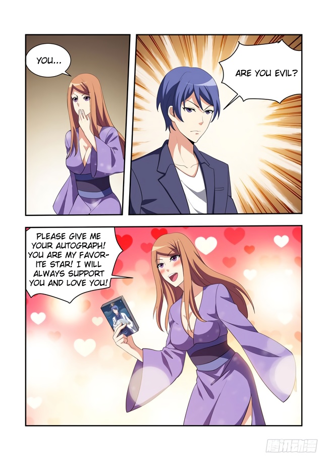 I Am A Killer Maid Chapter 63 page 6 - Chapter 63: I'm going to be struck by lightning (4)
