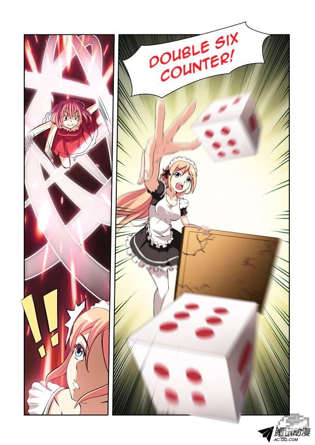 I Am A Killer Maid Chapter 7 page 10 - Chapter 7 : Going As A Bodyguard (3)