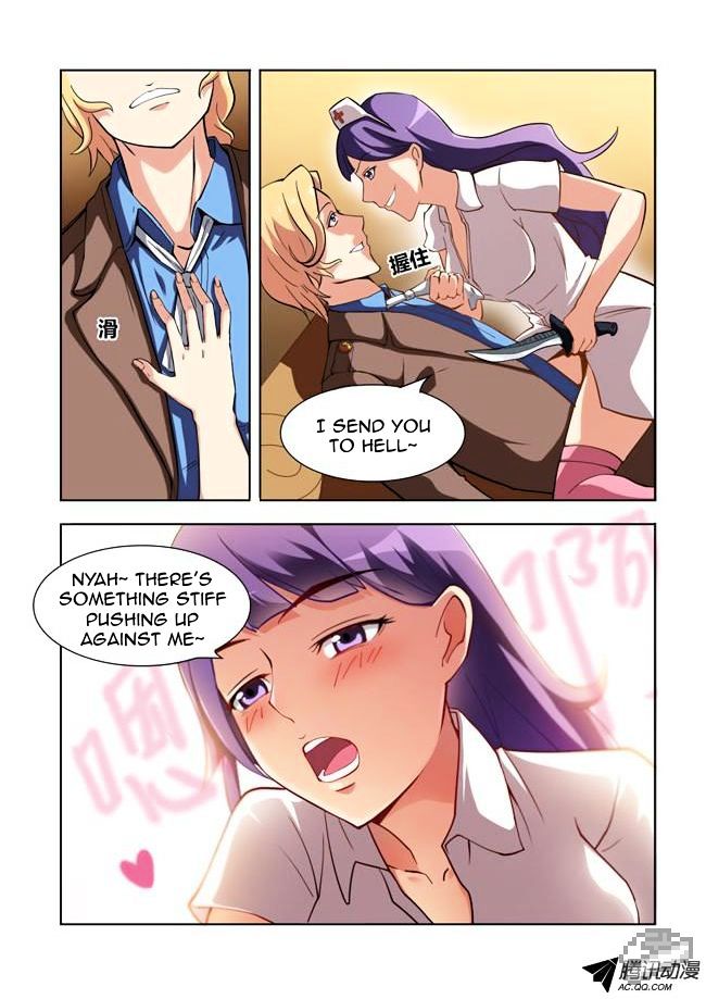 I Am A Killer Maid Chapter 7 page 3 - Chapter 7 : Going As A Bodyguard (3)