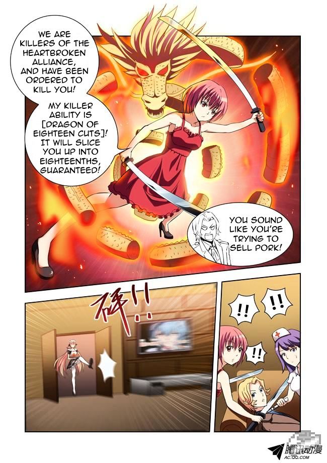 I Am A Killer Maid Chapter 7 page 6 - Chapter 7 : Going As A Bodyguard (3)