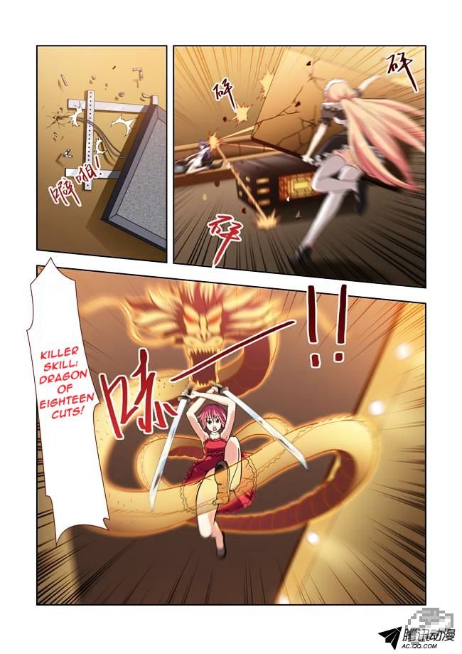 I Am A Killer Maid Chapter 7 page 9 - Chapter 7 : Going As A Bodyguard (3)