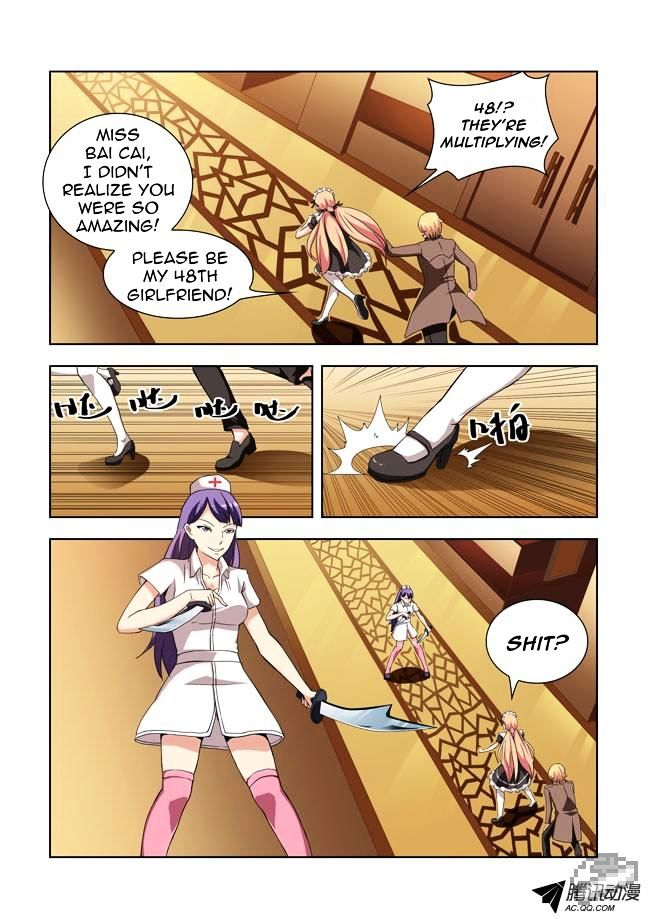 I Am A Killer Maid Chapter 8 page 2 - Chapter 8 : Going As A Bodyguard (4)