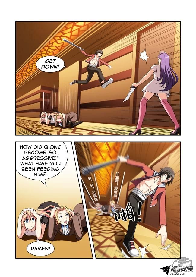I Am A Killer Maid Chapter 8 page 7 - Chapter 8 : Going As A Bodyguard (4)