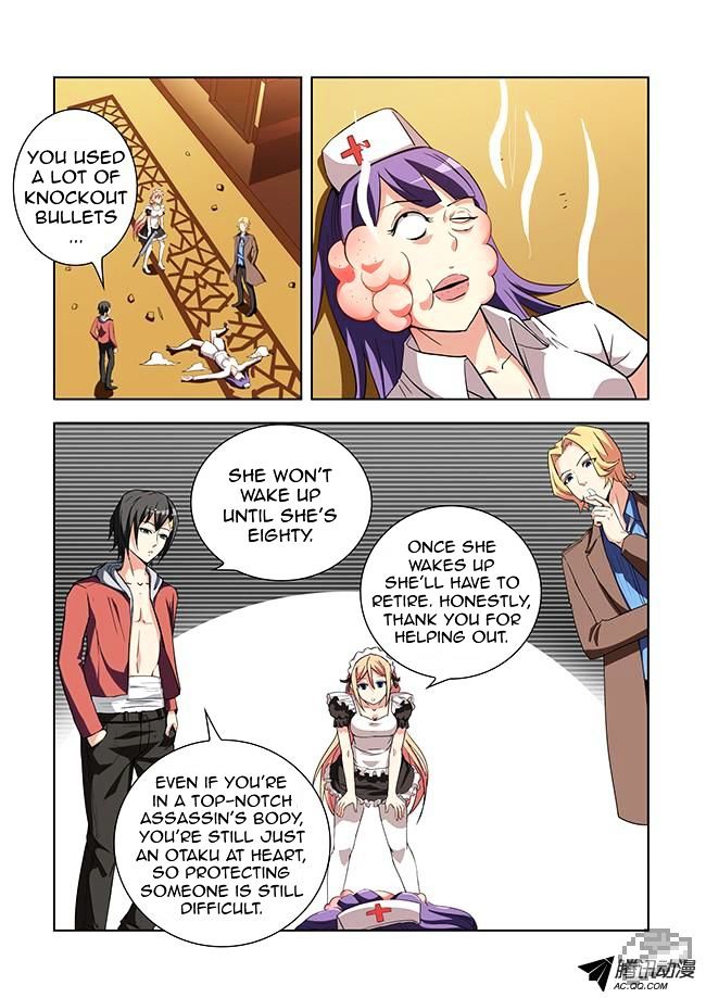 I Am A Killer Maid Chapter 9 page 2 - Chapter 9 : Going As A Bodyguard (5)