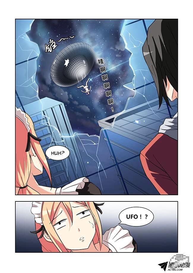 I Am A Killer Maid Chapter 9 page 5 - Chapter 9 : Going As A Bodyguard (5)