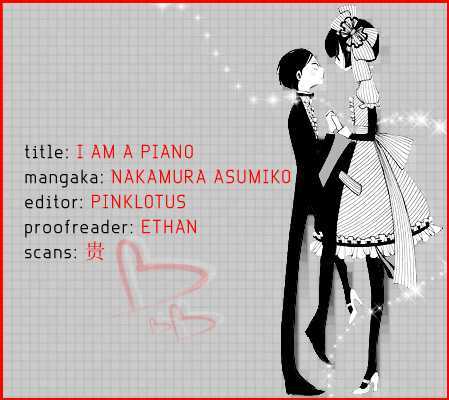 I Am a Piano Chapter 0 page 1 - Chapter 0