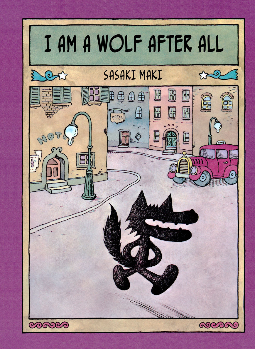 I Am A Wolf After All Chapter 1 page 1 - Chapter 1 : [end] Read Online