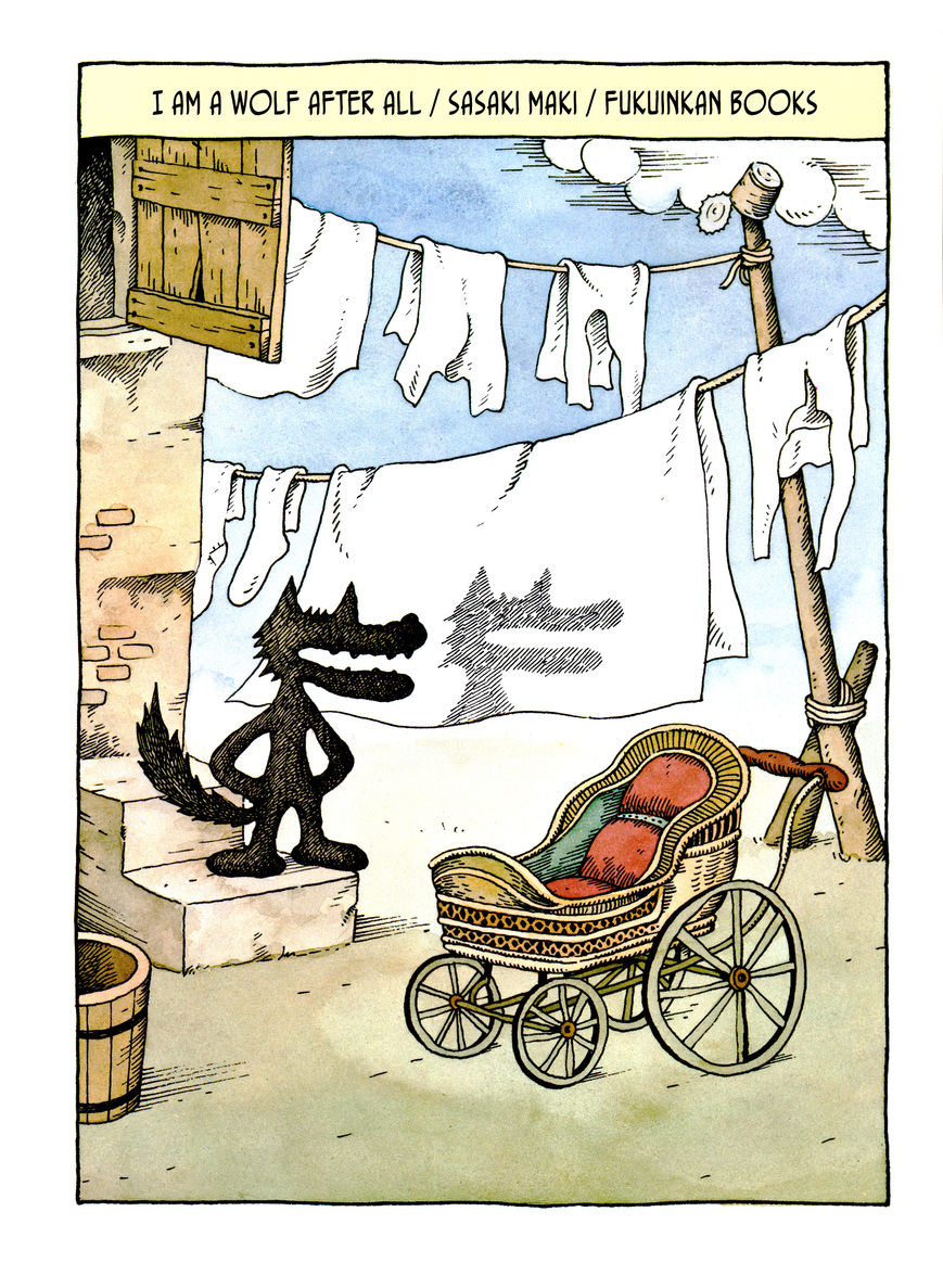 I Am A Wolf After All Chapter 1 page 3 - Chapter 1 : [end] Read Online