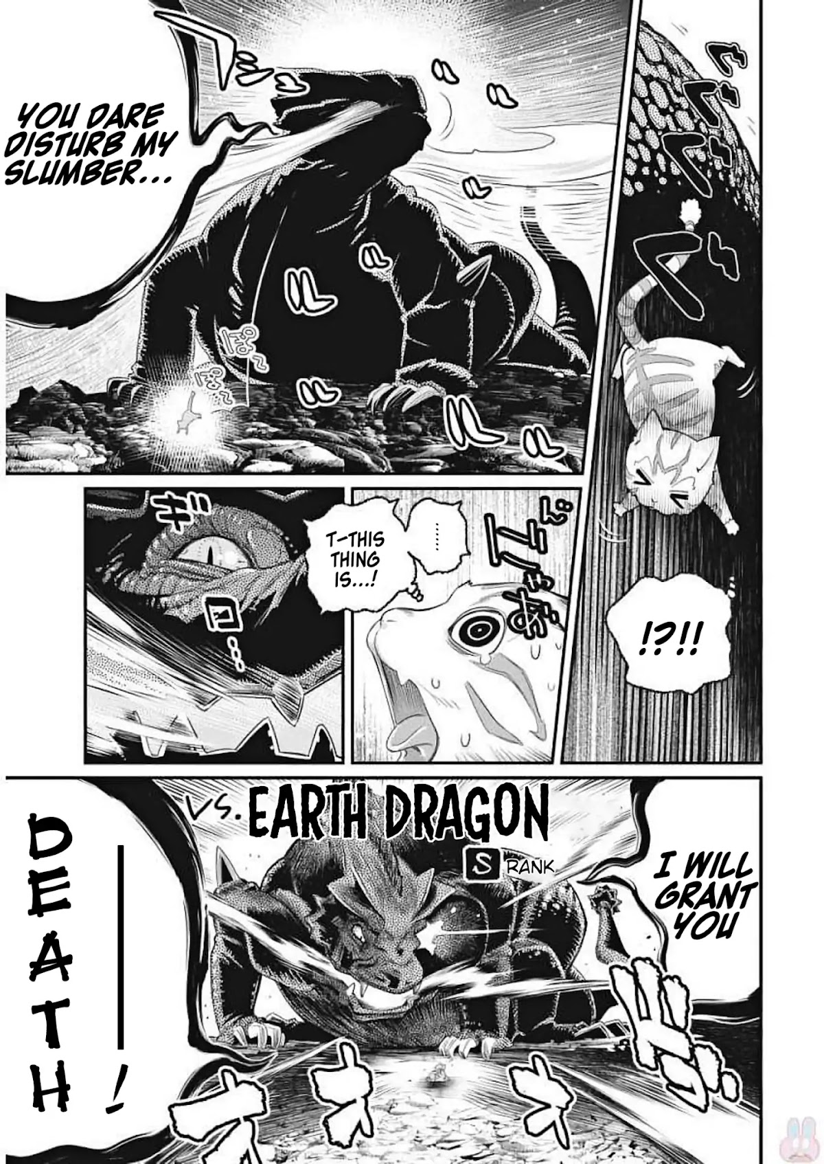 I Am Behemoth Of The S Rank Monster But I Am Mistaken As A Cat And I Live As A Pet Of Elf Girl Chapter 1 page 19 - Chapter 1: A Knight's Vow