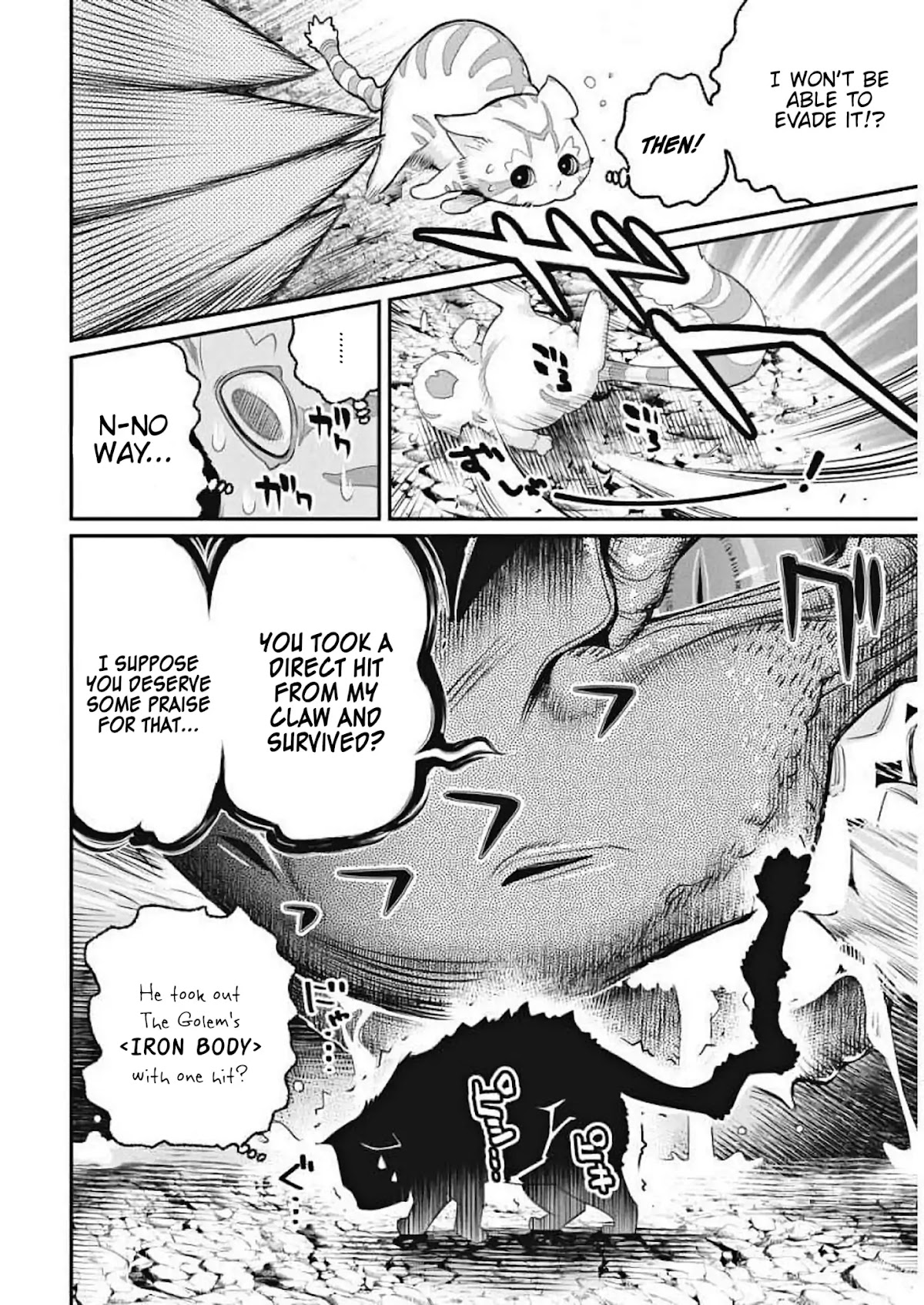 I Am Behemoth Of The S Rank Monster But I Am Mistaken As A Cat And I Live As A Pet Of Elf Girl Chapter 1 page 20 - Chapter 1: A Knight's Vow