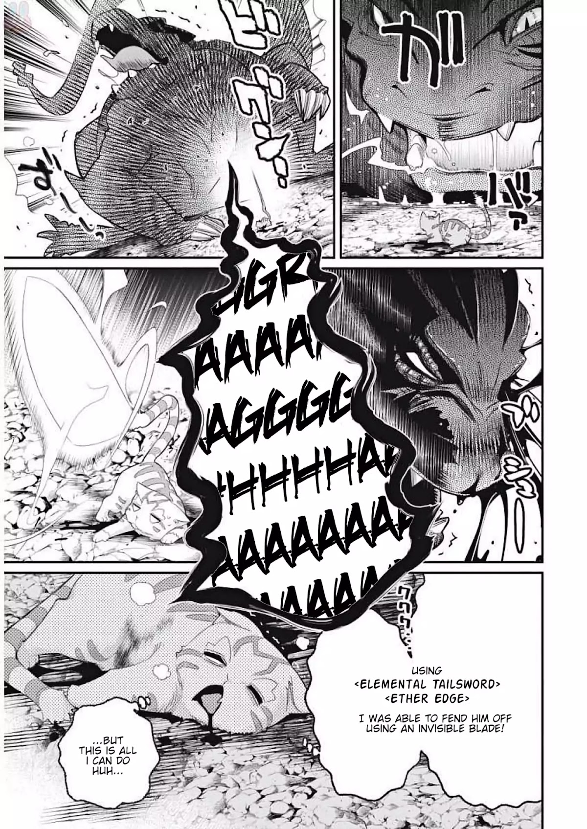 I Am Behemoth Of The S Rank Monster But I Am Mistaken As A Cat And I Live As A Pet Of Elf Girl Chapter 1 page 21 - Chapter 1: A Knight's Vow