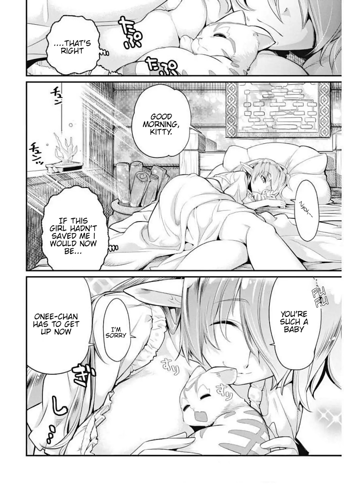 I Am Behemoth Of The S Rank Monster But I Am Mistaken As A Cat And I Live As A Pet Of Elf Girl Chapter 1 page 24 - Chapter 1: A Knight's Vow