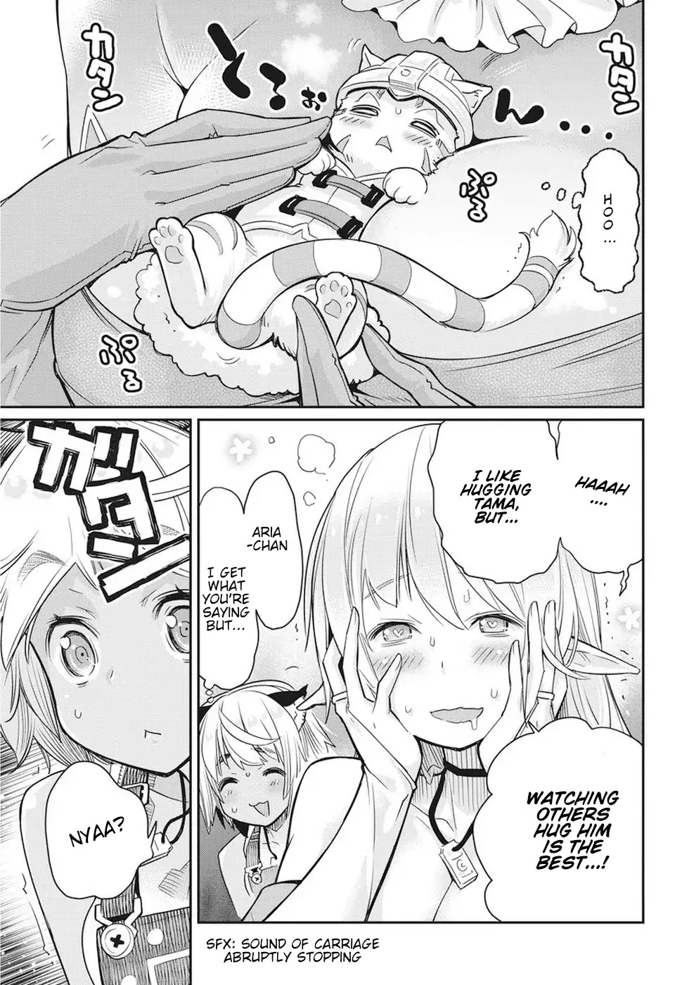 I Am Behemoth Of The S Rank Monster But I Am Mistaken As A Cat And I Live As A Pet Of Elf Girl Chapter 10 page 22 - Chapter 10: Knight-Captain Cedric