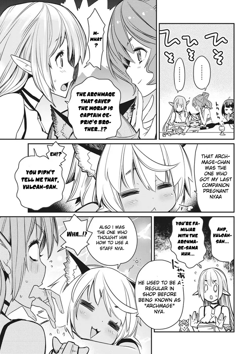 I Am Behemoth Of The S Rank Monster But I Am Mistaken As A Cat And I Live As A Pet Of Elf Girl Chapter 11 page 18 - Chapter 11: The Knight Squad's Abilities