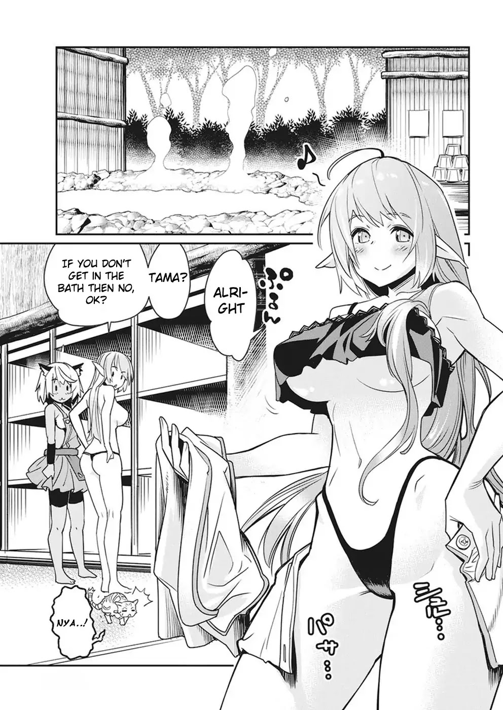 I Am Behemoth Of The S Rank Monster But I Am Mistaken As A Cat And I Live As A Pet Of Elf Girl Chapter 11 page 22 - Chapter 11: The Knight Squad's Abilities