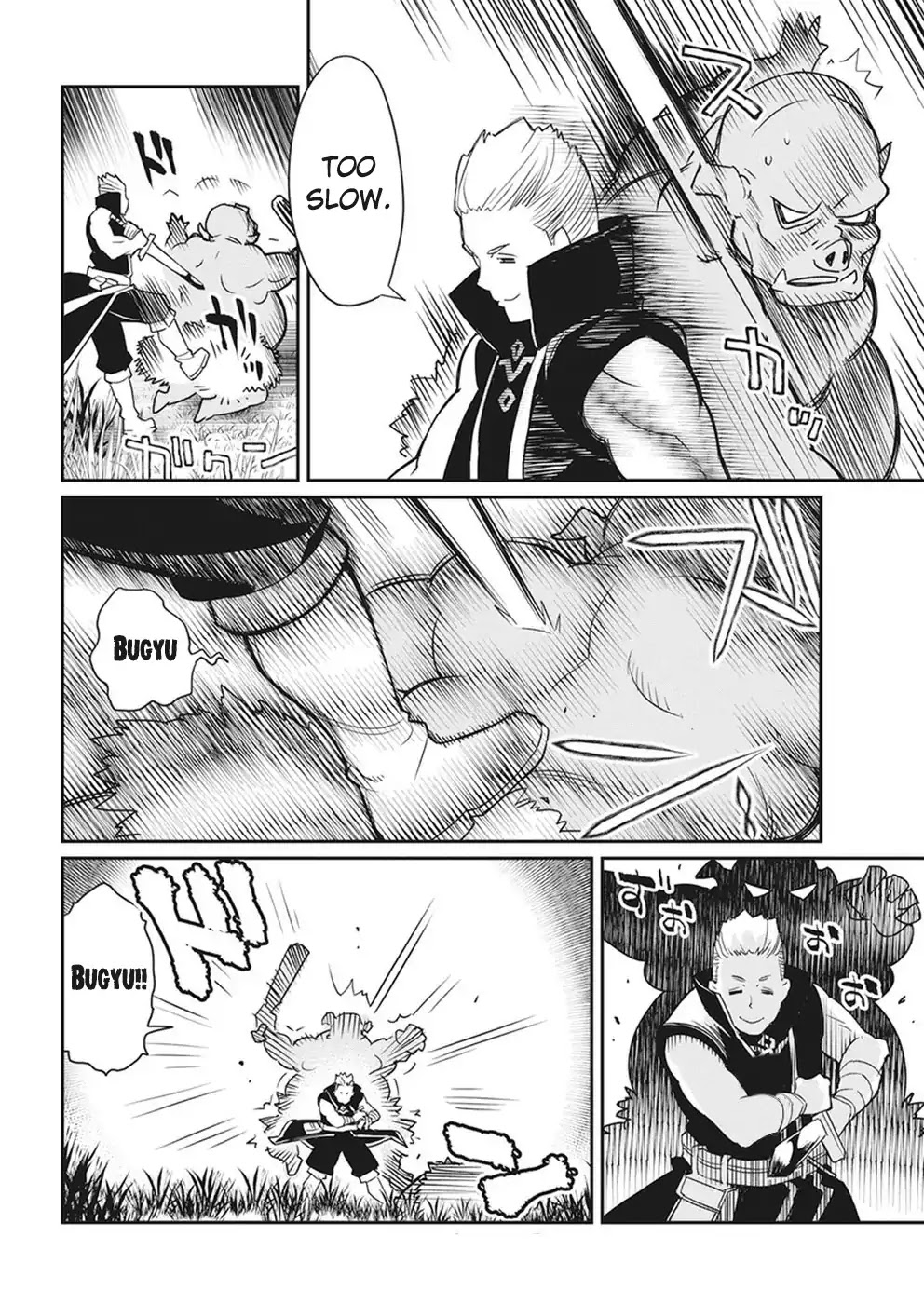 I Am Behemoth Of The S Rank Monster But I Am Mistaken As A Cat And I Live As A Pet Of Elf Girl Chapter 11 page 5 - Chapter 11: The Knight Squad's Abilities