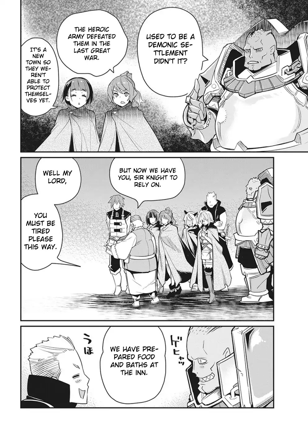 I Am Behemoth Of The S Rank Monster But I Am Mistaken As A Cat And I Live As A Pet Of Elf Girl Chapter 11 page 9 - Chapter 11: The Knight Squad's Abilities