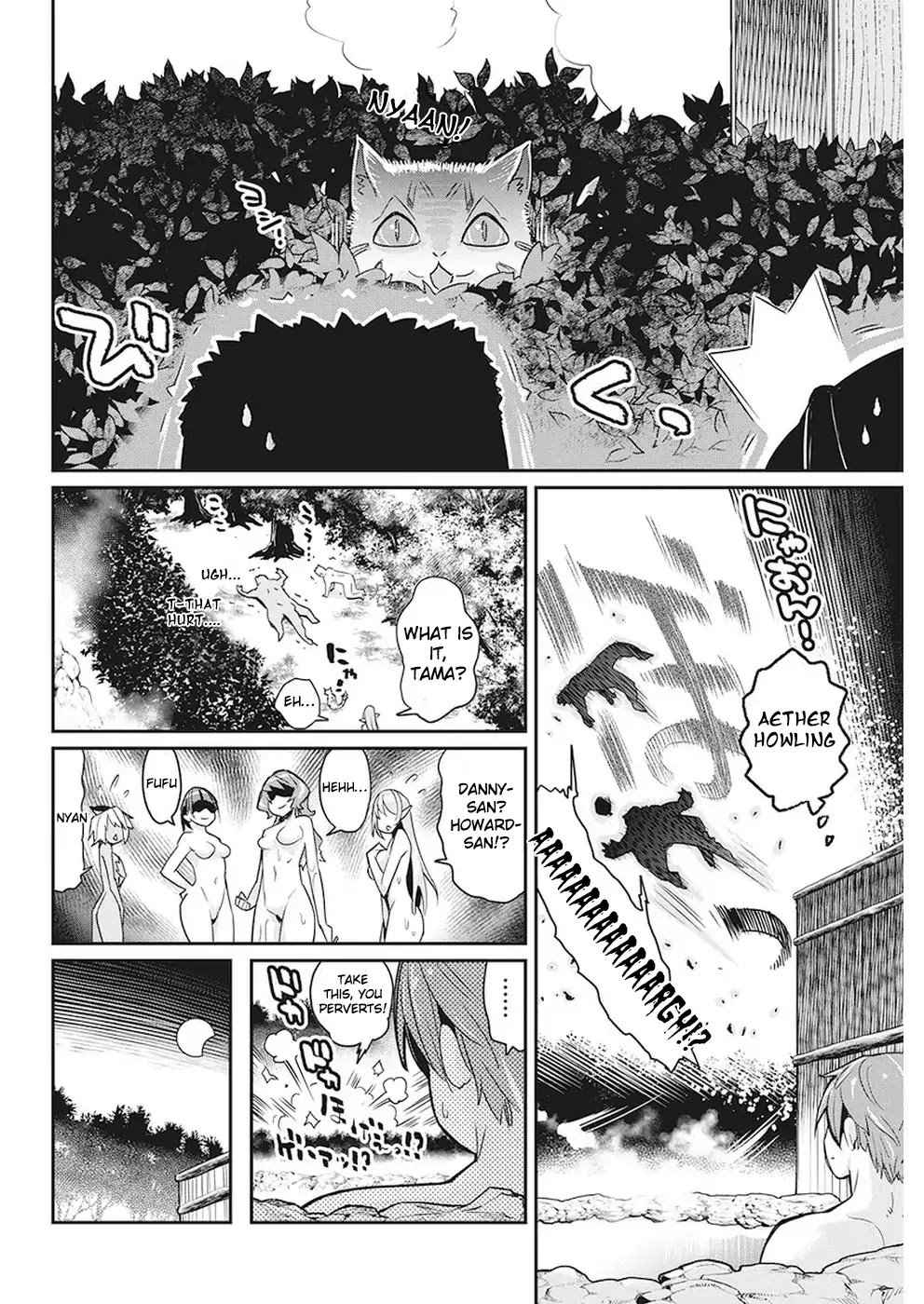 I Am Behemoth Of The S Rank Monster But I Am Mistaken As A Cat And I Live As A Pet Of Elf Girl Chapter 12 page 12 - Chapter 12: The Quest Begins